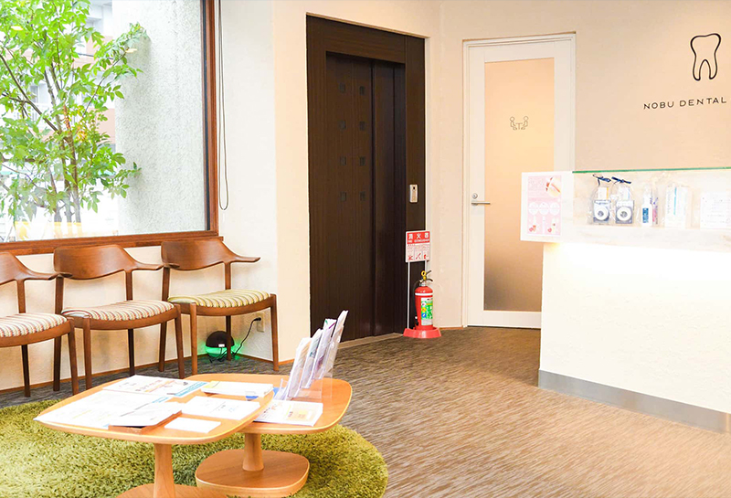 「札幌ノブデンタルインプラントクリニックについて」イメージ