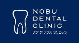 NOBU DENTAL CLINIC ロゴ